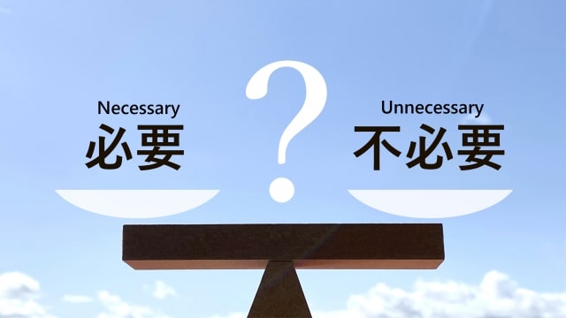 情シス不要論に巻き込まれるひとりjょうシス