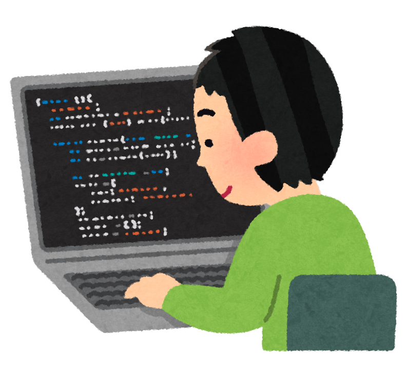 プログラミングを勉強している社内SE